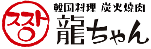 ロゴ